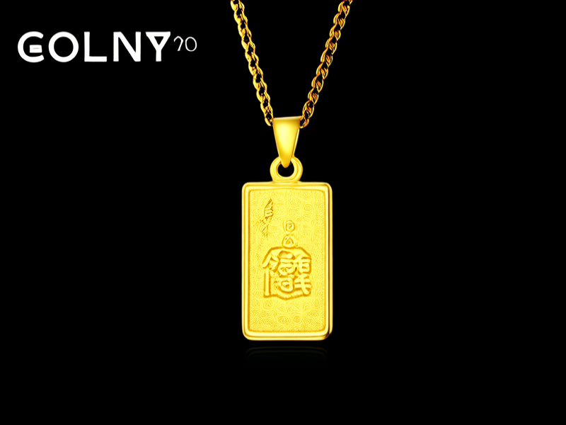 流行黄金吊坠图片